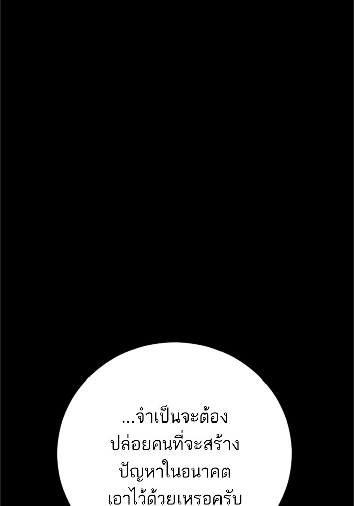 Doujin-Lc- อ่าน โดจิน มังฮวา เกาหลี ญี่ปุ่น จีน แปลไทย Manager Kim ตอนที่ 1 2 3 4 5 6 7 8 9 10 11 12 13 14 ฟรี ไม่มีโฆษณา อ่าน โดจิน Manhwa เกาหลี ญี่ปุ่น จีน เรามีครบ คัดมาให้เน้นๆ โดจิน 18+ รับประกันความฟินโดย  Doujin Lc